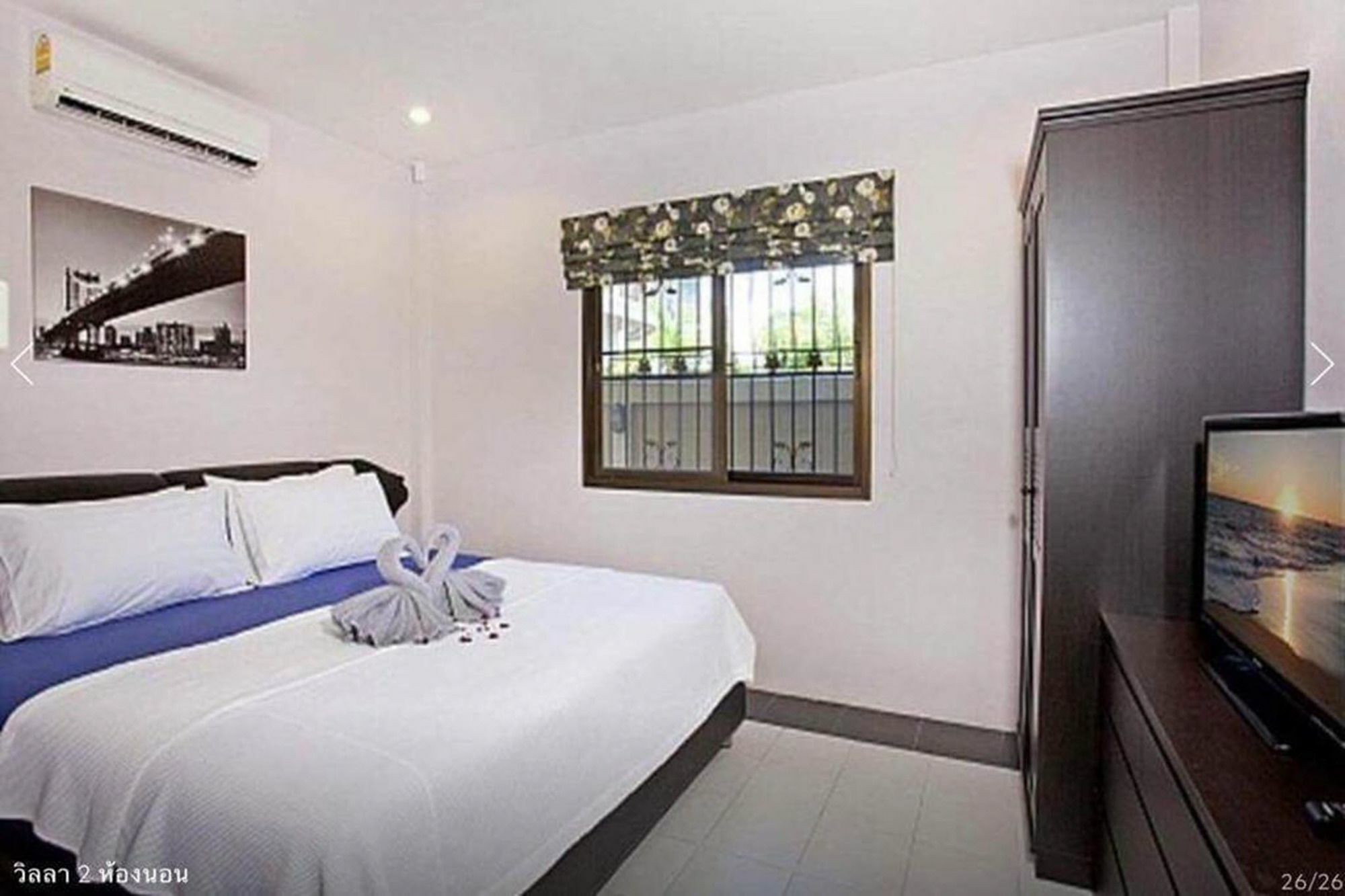 Pool Villa Tanzanite Near Walking Street Pattaya Zewnętrze zdjęcie